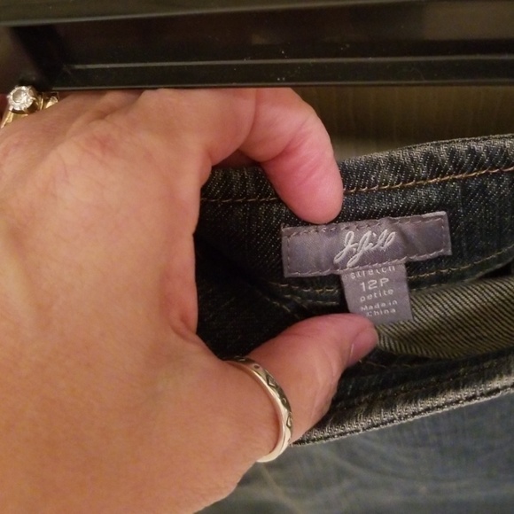 Skirt - Picture 2 of 3